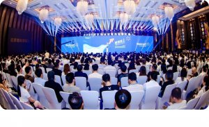 2023沃尔玛全球电商旺季大会近日在深圳召开-物流之家