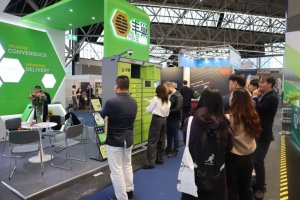 Parcel+post Expo 2023（全球邮政快递展）在荷兰举行-物流之家