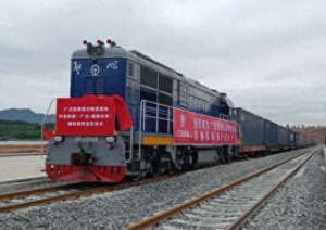 广元高铁快运物流基地动货线正式投入使用 正式进入“高铁时代”-物流之家