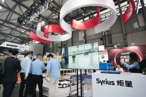 Syrius炬星这3款云仓AMR来了-物流之家