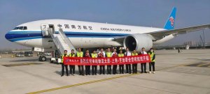 南航物流开通太原-浦东-芝加哥货机航线-物流之家