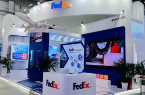 联邦快递参展首届中国国际供应链促进博览会-物流之家