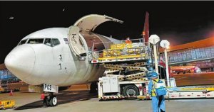云南邮政携手缅甸国家航空开通昆明=仰光全货机航线-物流之家