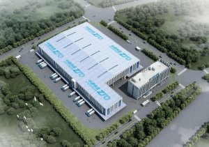 中通快递海南总部及航空物流枢纽基地项目开工 总投资约2.6亿元-物流之家