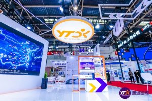 圆通参展首届中国国际供应链促进博览会-物流之家