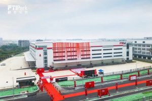 宁波顺丰丰泰产业园正式启幕-物流之家