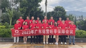 百世快运浙江宁波分拨中心开业 总经理杨刘俊-物流之家