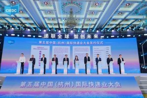 交通运输部:上周邮政快递累计揽收量约28.56亿件-物流之家