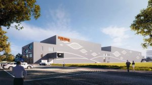 链库与何氏蹦蹦鱼食品产业园达成战略合作-物流之家