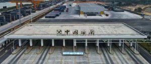 顺丰供应链加入南宁国际铁路港发展建设-物流之家