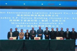 花湖机场和莱比锡/哈勒机场达成合-物流之家