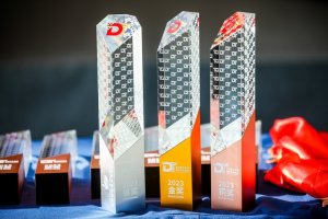 菜鸟多款科技产品在第二届数贸会上获奖-物流之家