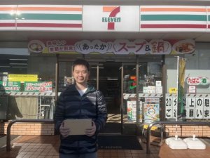 京东物流在海外多地送出“黑五“第一单-物流之家