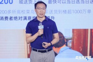 快递行业粗放发展的时代要结束了-物流之家