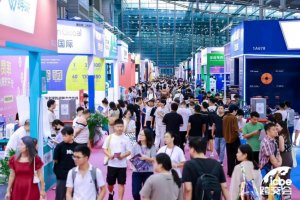 ICBE杭州国际跨境电商交易博览会即将举办-物流之家