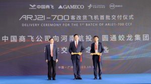 圆通航空在温州开通两条定期货运航线-物流之家