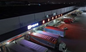 申通快递注资500万元成立科技公司-物流之家