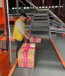 云南菌类业务旺季韵达昆明小西门网点月发菌类包裹超20万件-物流之家