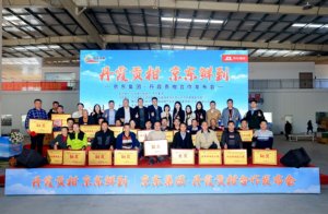 京东物流与赣州旅投战略合作 联手打造赣南脐橙官方旗舰店-物流之家