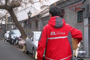 京东物流升级退货解决方案 将推出“一键退货”功能-物流之家