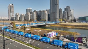 菜鸟智慧物流方案服务杭州马拉松-物流之家