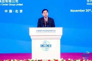 联邦快递出席首届链博会“供应链管理的可持续发展”专题论坛-物流之家