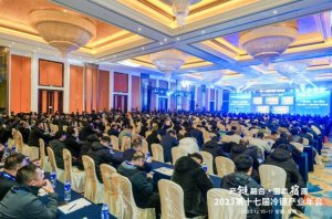 2023年我国冷链物流总收入预计达5170亿元 同比增长5.2%-物流之家