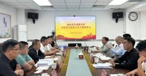 青岛西海岸新区下发23年春节快递员补贴 总计300.82万元-物流之家