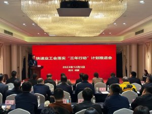 邮政快递业72家服务站点获“最美驿站”-物流之家