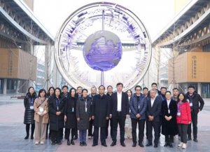 京津冀现代商贸物流金融合作发展联盟成员参访廊坊临空经济区-物流之家