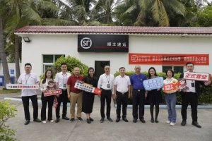 顺丰三沙永兴站点投入使用 实现全国地级市站点全覆盖-物流之家