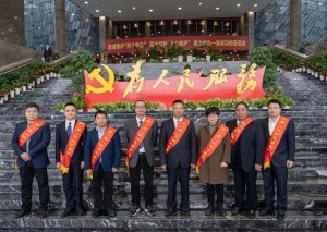 第一届“杭州慈善奖” 名单发布 中通获“机构捐献奖”、圆通获“乡村振兴奖”-物流之家