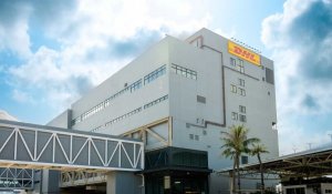 DHL与日航JAL签署长期协议 以满足东亚地区货运需求-物流之家