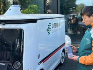 中国邮政杭州试点上线无人投递车-物流之家