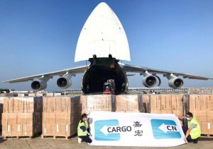 嘉泓物流开设跨境空运包机服务-物流之家