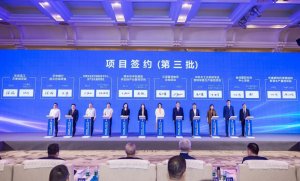 顺丰丰泰华中区域总部落户武汉青山区-物流之家