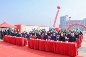 中百现代工业园中央仓二期项目开工 预计2025年建成投产-物流之家