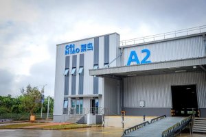 前海粤十中标菜鸟海口临空园大元冷链项目-物流之家