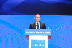 中通参加2023长三角更高质量一体化发展论坛-物流之家