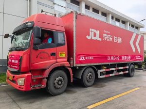 京东物流物资专车运载5000盏应急照明灯驰援山西-物流之家