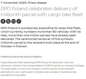 DPD德国宣布裁员1400人-物流之家