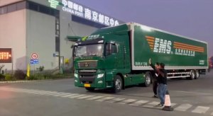 中国邮政大容积新车投放使用-物流之家