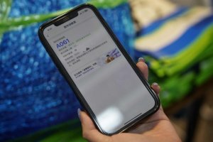 菜鸟香港推出App取件服务 已有超50家自提点支持-物流之家