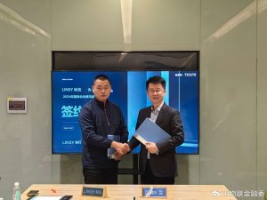 菜鸟集团与林氏家居达成合作 提供货物存储等服务-物流之家