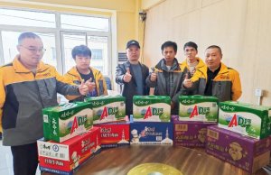 韵达在元旦假期全网慰问一线员工-物流之家