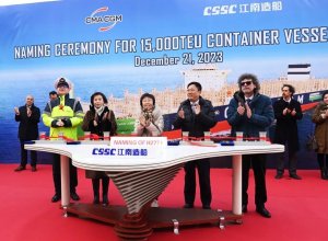 达飞项目货运部成功运输波音737-300-物流之家