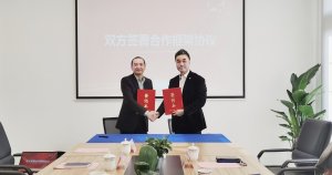 东航物流旗下网络销售平台与喜鹊到达成数字化合作协议-物流之家