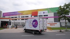 2023年浙江省邮政行业寄递业务量累计完成305亿件 同比增长15.3%-物流之家