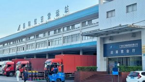 南航物流23年12月广州国际出港货邮总量超3万吨-物流之家