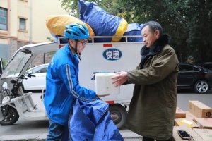 23年前11个月南充中通转运中心进出港件量达3.4亿件-物流之家